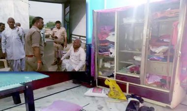 मथुरा में चोरों ने दिया बड़ी वारदात को अंजाम : दीवार कूदकर घुसे चोर, कटर से तोड़ी कमरों की कुंडियां, दो घरों से उड़ाए लाखों के आभूषण