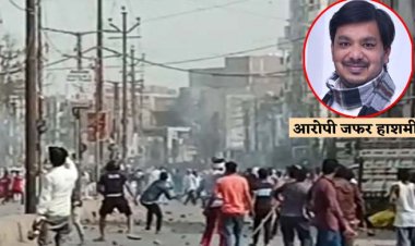 कानपुर हमले के मास्टरमाइंड हयात जफर हाशमी के बैंक खाते में पिछले तीन साल में विदेश से आए 47 करोड़ रुपये