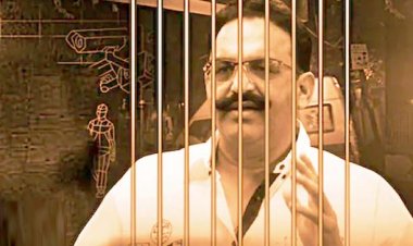 माफिया डॉन मुख्तार अंसारी को सुविधाएं मुहैया कराने के आरोप में बांदा जेल के डिप्टी जेलर निलंबित