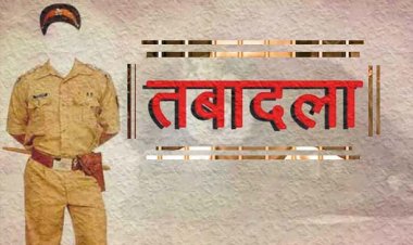 यूपी में 69 डिप्टी एसपी के तबादले, इंस्पेक्टर के पद से प्रमोशन पाने वाले 29 सीओ को नई तैनाती