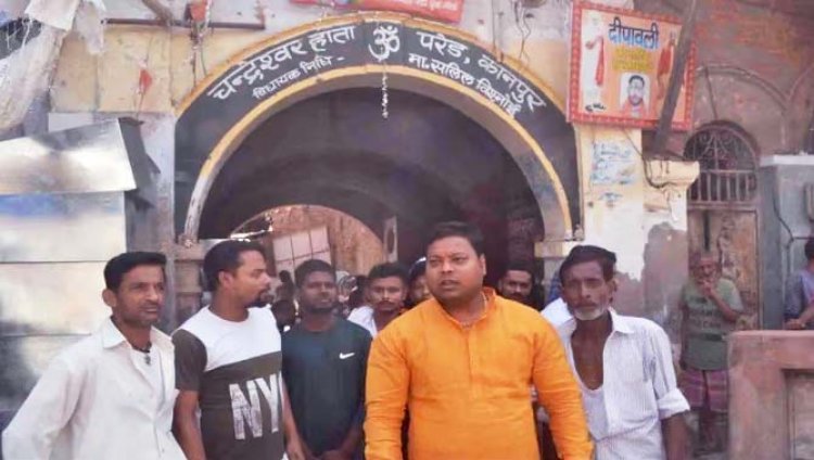 कानपुर में चंद्रेश्वर हट को बम से उड़ाने की धमकी : भाजपा नेता को फोन कर दी धमकी, डॉग व बम स्क्वॉयड ने की चप्पे-चप्पे की छानबीन