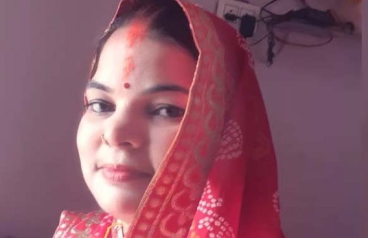 संदिग्ध परिस्थितियों में विवाहिता की हत्या, पति सहित परिजनों पर दहेज के लिए उत्पीड़न का आरोप