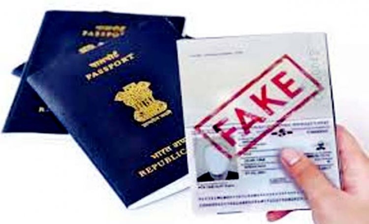 फर्जी दस्तावेजों पर वैध पासपोर्ट बनाने का मामला : आरोपी अफसर का तबादला, बचने की जुगत में आरोपी अफसर
