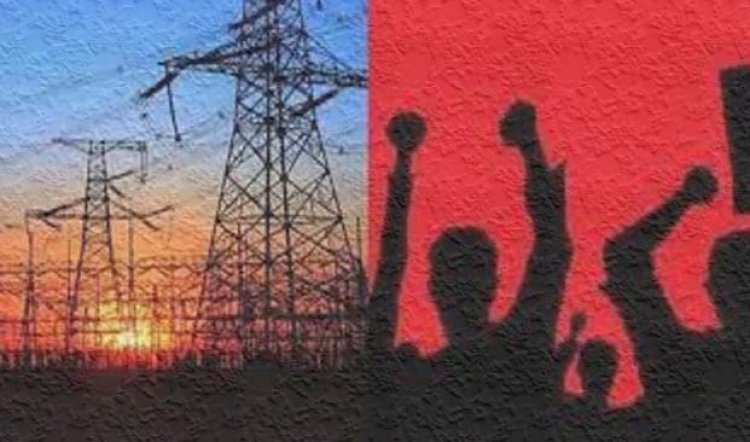 ऑल इंडिया पावर इंजीनियर्स फेडरेशन दी हड़ताल की चेतावनी : अगर विधेयक पारित कराया जाता है तो देश भर के बिजली कर्मचारी व अभियंता राष्ट्रव्यापी हड़ताल के लिए बाध्य होंगे
