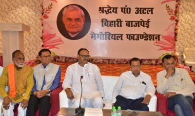 राजधानी में पूरे सप्ताह मनाई जाएगी स्व. अटल जी की पुण्यतिथि
