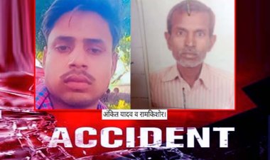 रायबरेली में बांदा-बहराइच हाईवे पर ट्रक और बाइक में भिड़ंत : युवक सहित दो की दर्दनाक मौत