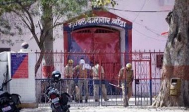 बांदा जेल से इनकार आगरा जाने को तैयार  : जेल मुख्यालय में तैनात वरिष्ठ अधीक्षक लगा रहे शासन में जुगाड़