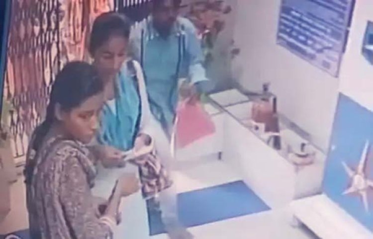 लखनऊ में बैंक ऑफ इंडिया के अंदर चोरी : बैग काटकर दो युवतियों ने उड़ाए 22 हजार रुपए, पुलिस ने दर्ज किया मुकदमा
