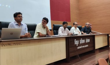 सूचना प्रोद्योगिकी के प्रयोग से उपभोक्ता सेवाओं को और बेहतर बनाया जायेगा-चयेरमैन पावर कारपोरेशन