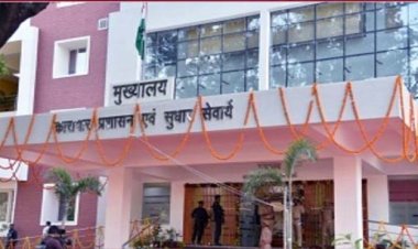 जेल परिक्षेत्र डीआईजी को रहता सिर्फ लिफाफे का इंतजार!