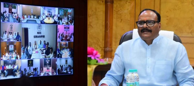 उपमुख्यमंत्री ब्रजेश पाठक ने वीडियो कांफ्रेंसिंग के माध्यम से की विभागीय समीक्षा बैठक
