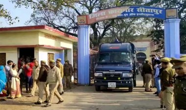 सीतापुर जेल में कैंटीन बिक्री से अफसर हो रहे मालामाल : शासन की रोक के बाद भी धड़ल्ले से हो रहा कैंटीन का संचालन