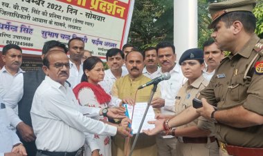 प्रदेश राज्य कर्मचारी संयुक्त परिषद ने पुरानी पेंशन बहाली सहित 11 सूत्रीय मांगों को लेकर दिया धरना,सीएम को ज्ञापन दिया