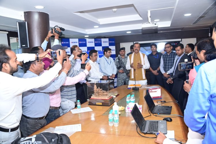 उप मुख्यमंत्री केशव प्रसाद मौर्य ने एचडीएफसी बैंक की 101 शाखाओं में गोल्ड लोन डेस्क सेवा का किया शुभारंभ