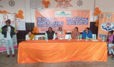 लिंग आधारित हिंसा के खिलाफ 16 दिवसीय अभियान का हुआ समापन