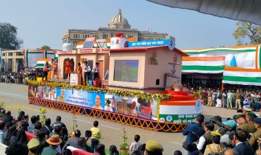 राज्य पेयजल एवं स्वच्छता मिशन की झांकी ने जीता दूसरा पुरस्कार
