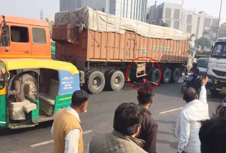आगरा-दिल्ली हाईवे पर  ट्रक की चपेट में आया स्कूटी सवार, पहिए में फंसकर काफी दूर तक घिसटता रहा, हुई मौत