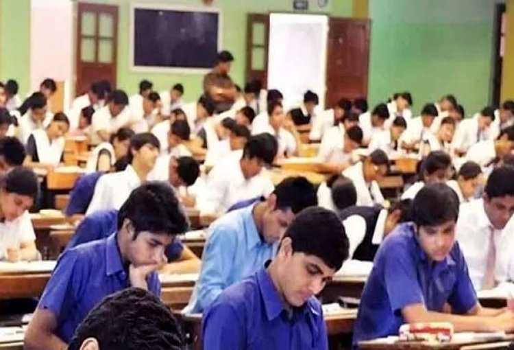 प्राविधिक शिक्षा की विषम सेमेस्टर/विशेष बैक पेपर परीक्षा 06 से 25 फरवरी तक प्रदेश के 251 परीक्षा केन्द्रों पर होगी