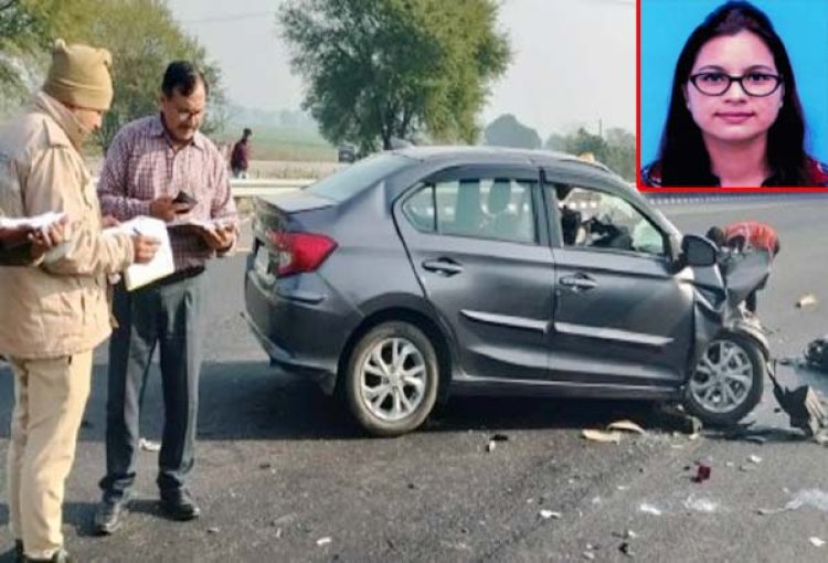 आगरा लखनऊ एक्सप्रेस वे पर सड़क हादसे में मैनपुरी में तैनात एडीजे पूनम त्यागी की मौत, डिवाइडर से टकराई कार