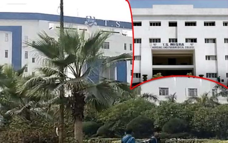 लखनऊ : MBBS छात्रा की कॉलेज की 9वीं मंजिल से गिरकर मौत, सुसाइड, मर्डर या हादसा...जांच शुरू