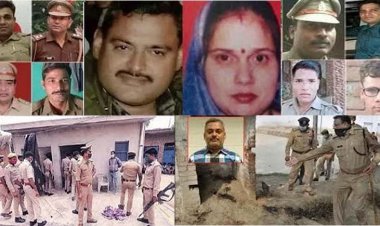 बिकरू कांड : तत्कालीन SP समेत 28 पुलिसकर्मी दंडित, SIT की जांच में पाए गए हैं दोषी, इन पर हुई है कार्रवाई