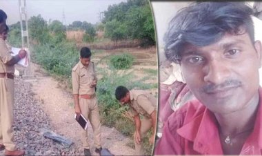 हमीरपुर जिले में ई-रिक्शा चालक की डंडा मारकर हत्या, घर के सामने मिला क्षत-विक्षत शव, आरोपी हिस्ट्रीशीटर गिरफ्तार