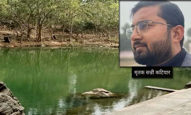 चित्रकूट जिले में आरोग्यधाम घाट पर हुआ हादसा :  मंदाकिनी में डूबकर युवक की मौत, दर्शन के लिए पहुंचे थे सात लोग परिजन चित्रकूट के लिए रवाना