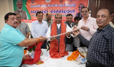 व्यापारियों ने किया सांसद बृजलाल का स्वागत अभिनन्दन