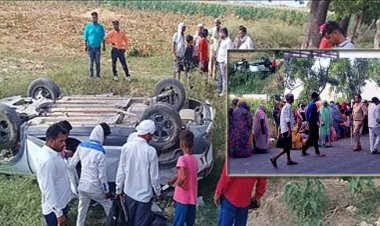 PWD के जूनियर इंजीनियर जेई आलोक कुमार यादव की कार ने तीन बुजुर्गों को रौंदा, तीनों की मौत