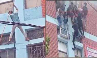 दिल्ली : मुखर्जी नगर के कोचिंग सेंटर में आग, कई मंजिला इमारत से रस्सी के सहारे नीचे उतरे छात्र