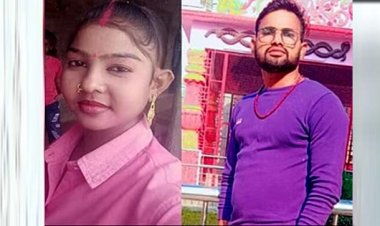 फर्रुखाबाद जिले के जहानगंज में पति को फंदे पर लटका देख पत्नी ने भी दी जान, मौत से बहनों व मां का रो-रोकर बुरा हाल