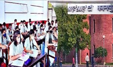 कानपुर में माध्यमिक स्कूलों में छात्रों का ज्ञान बढ़ाएंगे आईआईटियन : पहले चरण में एक हजार स्कूल लिए जाएंगे