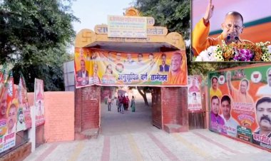 देखें सीएम योगी का मिनट टू मिनट प्रोग्राम : आज कानपुर आ रहे मुख्यमंत्री योगी, दो कार्यक्रमों में लेंगे हिस्सा