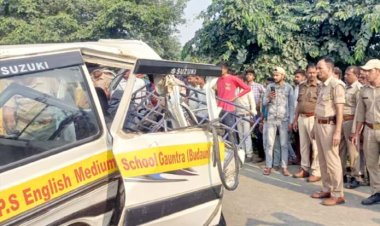 बदायूं के उसावां थाना क्षेत्र में स्कूल बस और स्कूल वैन की आमने सामने से टक्कर में चार छात्रों समेत पांच की मौत