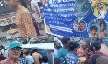 इण्डियन हेल्पलाइन सोसाइटी द्वारा सचालित ब्रज की रसोई ने मनाई अनोखे अंदाज में होली