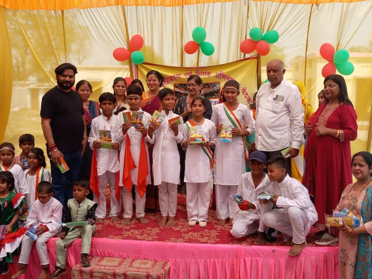 प्राथमिक विद्यालय धावापुर में वार्षिकोत्सव, अभिभावक शिक्षक संगोष्ठी का आयोजन