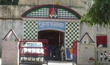 सहारनपुर जेल में बंदियों के शोषण पर लगाम लगाने की पहल