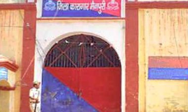 झांसी के बाद मैनपुरी जेल में 48 घंटे में हुई दो बंदियों की मौत