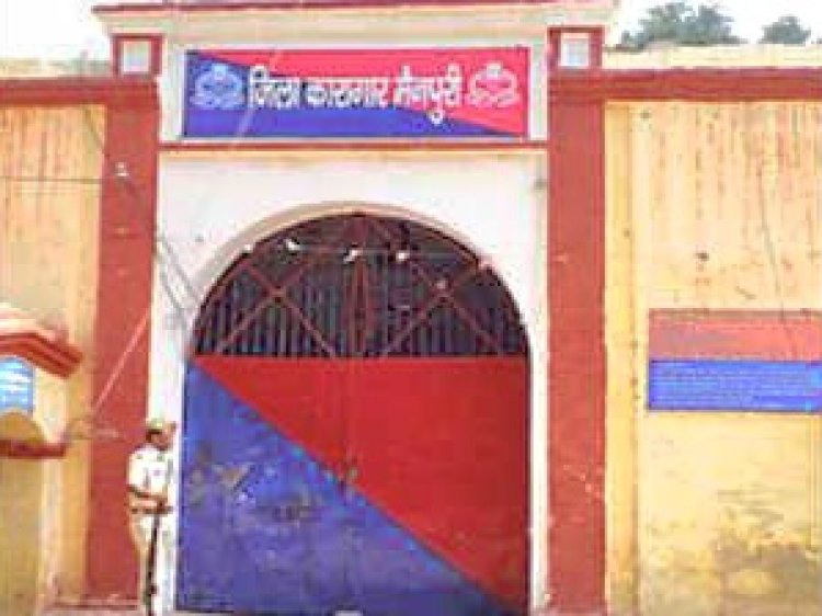 झांसी के बाद मैनपुरी जेल में 48 घंटे में हुई दो बंदियों की मौत