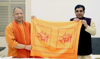 फतेहगढ़ जेल की राम नामी शाल ने महाकुंभ मचाई धूम