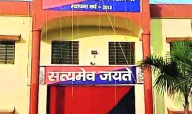 कौशांबी जेल में बैरेक निर्माण में चल रहा बड़ा खेल!