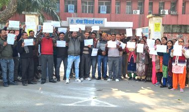 अटेवा एनएमओपीएस के आह्वान पर एनपीएस/यूपीएस का पुतला दहन, कर्मचारियों ने जताया विरोध