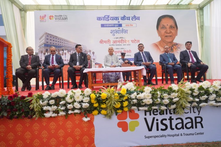 "हेल्थ सिटी विस्तार अस्पताल: राज्यपाल ने किया अत्याधुनिक कैथ लैब और एंडोस्कोपी सुइट का उद्घाटन, किफायती दरों पर विश्वस्तरीय चिकित्सा सेवाओं का वादा"