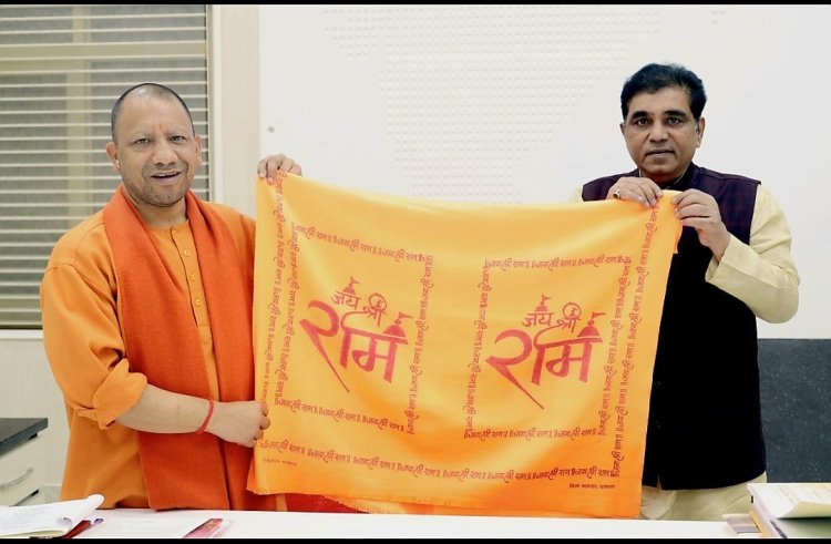 फतेहगढ़ जेल की राम नामी शाल ने महाकुंभ मचाई धूम