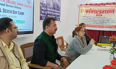 "मंगलमान ई-भंडारा: स्वच्छता, पवित्रता और पर्यावरण संरक्षण की अलख जगाता 410वां महोत्सव"