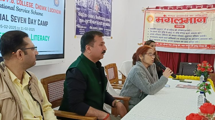 "मंगलमान ई-भंडारा: स्वच्छता, पवित्रता और पर्यावरण संरक्षण की अलख जगाता 410वां महोत्सव"