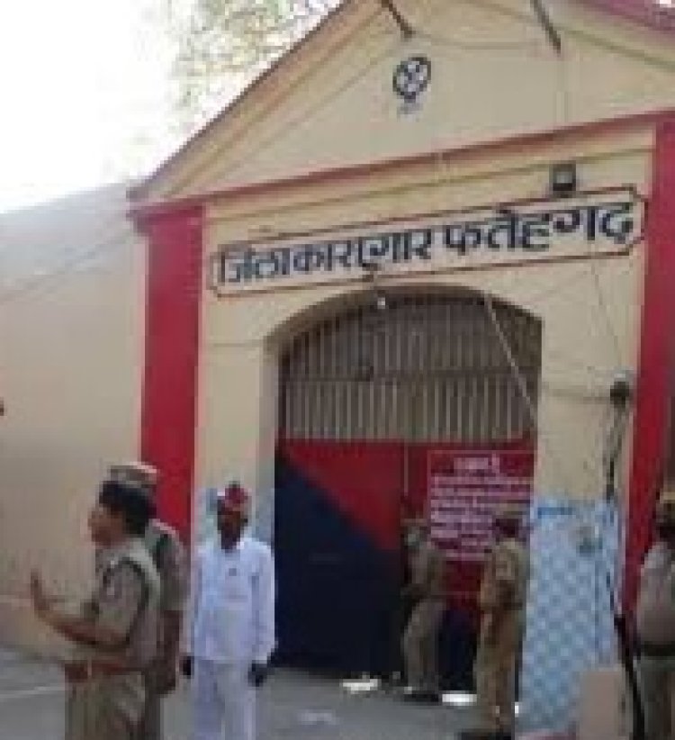 एक अधिकारी, तीन जिम्मेदारी, तो ऐसे हो रही जेलों की निगरानी!