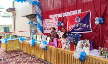 शाहजहांपुर जेल में कैदियों की हुनरमंद उड़ान: लोक अदालत में प्रदर्शनी, खरीद सकते हैं अनोखे उत्पाद!