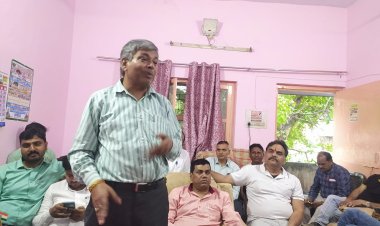 शिक्षक कर्मचारी संगठन 1 अप्रैल को मनाएंगे काला दिवस