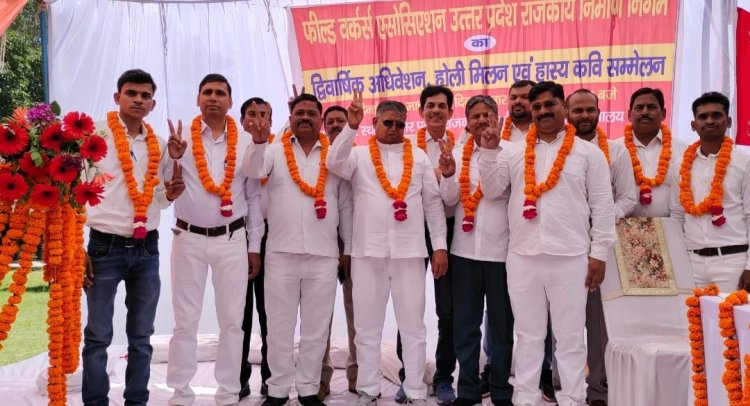 चौदहवीं बार लगातार सुरेश यादव बने अध्यक्ष